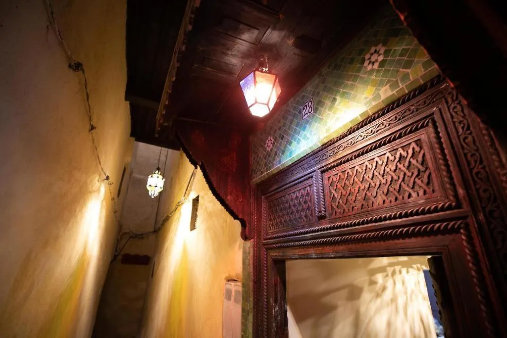 Guest house Dar Panoramic Fez Hotel Morocco