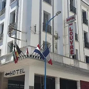 visit hotel